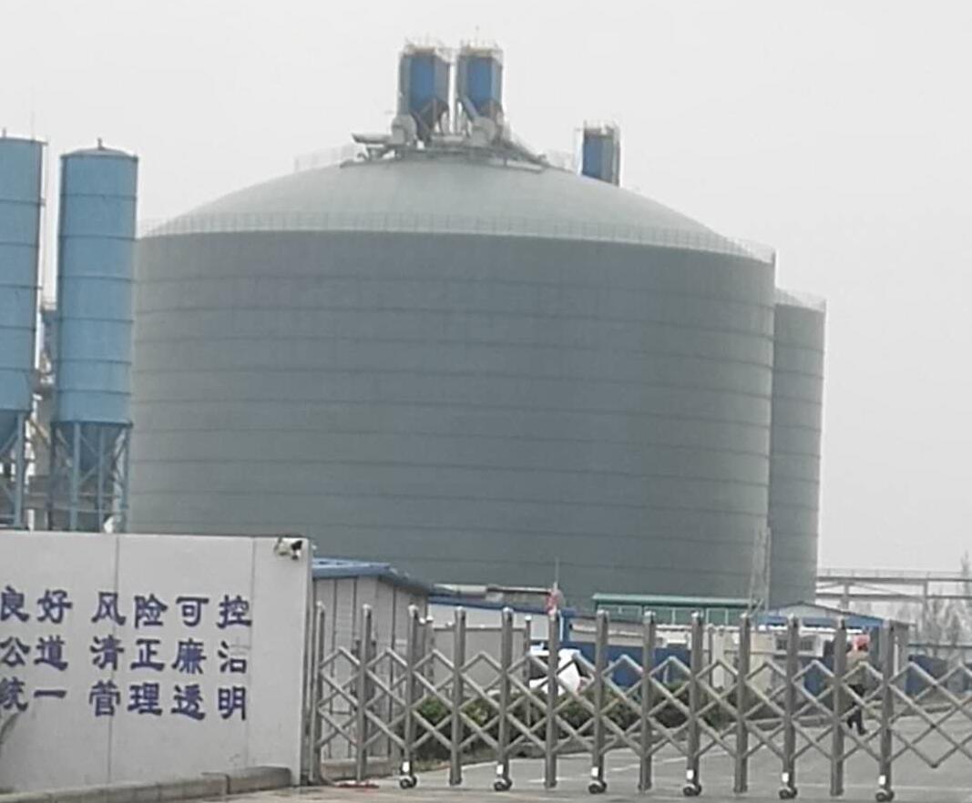 垦利4万吨粉煤灰储存库